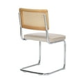 thumbnail image 4 of Tcbosik 2 Pack Dining Chairs with Rattan Back, Velvet Upholstered Armless Chair with Stainless Chrome Base for Kitchen, Living Room, Beige, 4 of 11