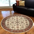 thumbnail image 2 of Radici Usa Como Area Rug 1592 Ivory/Brick Italian Bordered 2' 2" x 7' 7" Rectangle, 2 of 2