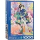 thumbnail image 1 of EuroGraphics Seika by Haruyo Morita - Puzzle (1000 piezas) Eurographics N/A, 1 of 2