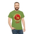 thumbnail image 2 of Chinese Goat Tee, 2 of 9