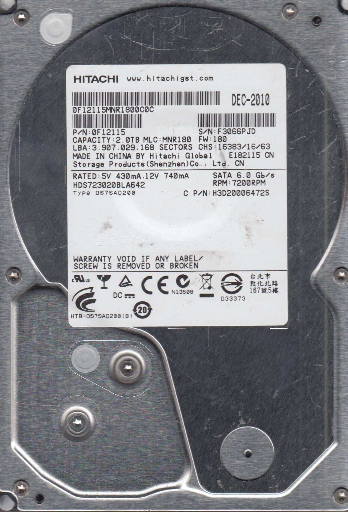 VALUESTAR G タイプN 16GB HDD:2TB Ho\u0026Bu2013動作確認済み