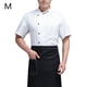 thumbnail image 2 of Summer Chef Coat Polyester Chef Uniform Botones con bolsillos delanteros Traje de catering Cocina de moda Suministros para cafetera Blanco M Yuarrent LF000330-07, 2 of 7
