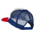 thumbnail image 3 of Number 1 Dad In The World Embroidered Foam Mesh Back Cap - Red White Royal OSFM, 3 of 5