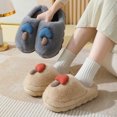thumbnail image 5 of Zapatillas de Hombre, Antideslizantes, Antiolores, no chirriantes, Zapatillas de algodón, Zapatillas de algodón con Forma de Hongo, Antideslizantes, Zapatillas de Interior para Padres e Hijos, Desodor, 5 of 5