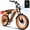 Orange, variant on ESKUTE V300D Ebike for Adults, Up to 19MPH Electric Bicycle, 749W Motor, 48V Removable Battery, 20" x 4.0" Fat Tire E-Bike, Full Suspension, 7-Speed for All Terrain Black, UL2849