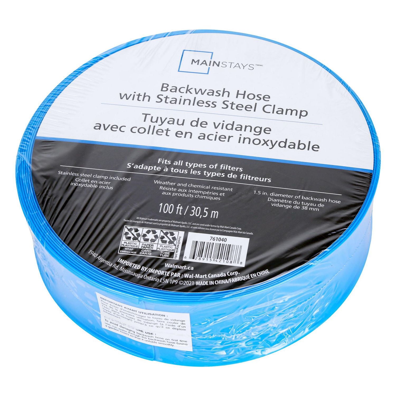 Tuyau de lavage à contre-courant de 100 pi avec collier de serrage en acier inoxydable Mainstays Pour les filtres de piscine, rangez-les correctement