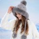 thumbnail image 3 of Sombreros de invierno para mujer, con orejeras y forro polar, de punto, con gran circunferencia de la cabeza., 3 of 4