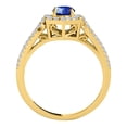 thumbnail image 2 of Aonejewelry 1.35 Ct. Ttw Halo Sapphire and Diamond Bridal Set in 14k Yellow Gold, 2 of 4