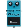 thumbnail image 1 of Pedal BOSS CE-2W Azul de Alto Rendimiento BOSS PEDALBOSS EDICION ESPECIAL WAZA CHORUS CRAFT CE-2W, 1 of 6