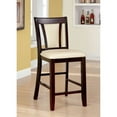 thumbnail image 2 of Wooden Side Chair With Padded Ivory Seat & Back, Pack Of 2, Cherry Brown, 2 of 3