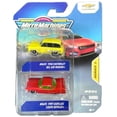 thumbnail image 2 of Micro Machines Series 1 1950 Chevrolet Bel Air Wagon & 1959 Cadillac Coupe DeVille Vehicle 2-Pack, 2 of 2