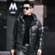 thumbnail image 3 of Chaqueta corta de plumón de diseñador para hombre, abrigo grueso de invierno, calefacción, novedad de 2024, plumón de ganso, tops de lujo para hombre, súper relleno, de alta gama, 3 of 5