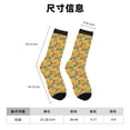 thumbnail image 3 of Balery Easter Calcetas Largas con Estampado para Hombre y Mujer – Suaves y Transpirables, Talla Única (US 5-11), 3 of 6