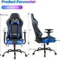 thumbnail image 3 of PayLessHere Gaming Chair Ergonomic High, Adjustable Lumbar Support, Armrests, and Racing-Inspired Design for Office and Home Use, Blue, 3 of 7