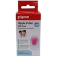 thumbnail image 2 of Formador de Pezón Pigeon Rosa, 2 of 2