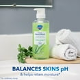 Safeguard Liquid Hand Soap Nourishing Aloe Scent, 15.5 oz