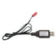 thumbnail image 1 of La Batería de Litio Del Cable Del Del Zócalo 6V SM-4P,, 1 of 7