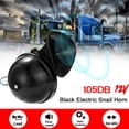 thumbnail image 2 of Intensificador de sonido Loud 105DB 12V/24V negro impermeable cuerno de caracol eléctrico cuerno de Tomshoo Intensificador de sonido, 2 of 7