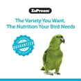 thumbnail image 4 of Zupreem® Sensible Seed® Bird Food for Large Birds 2 lb, 4 of 6