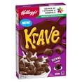 thumbnail image 3 of Céréales Krave* Saveur de brownie 298g, 3 of 8