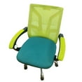 thumbnail image 2 of Vireellx Soft Stretch Spandex Slipcovers Removable Chair Cover Chair Slipcovers for Office,Dining Room,Bar Decor Washable, 2 of 9