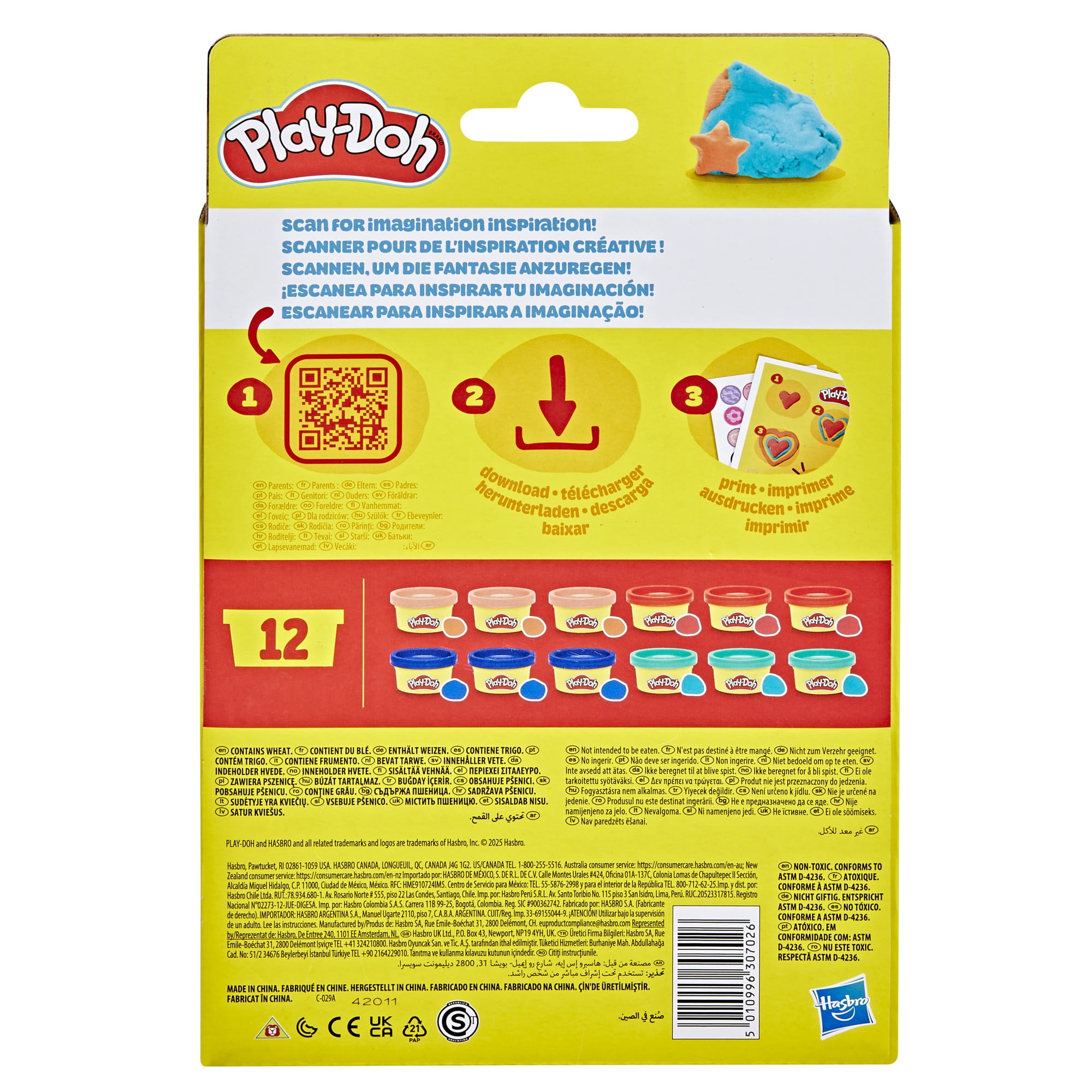 (4 pack) Play-Doh 12 Pack Treats & Party Favors, Arts & Crafts for Kids, Ages 2+