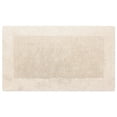 thumbnail image 4 of Outer Border Gray, 4 of 5