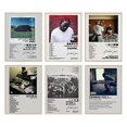 thumbnail image 1 of 6-Pack Kendrick Lamar Poster Music Album Rapper Poster For Room Aesthetic Wall Art Home Decor Gifts Unframed, 1 of 4