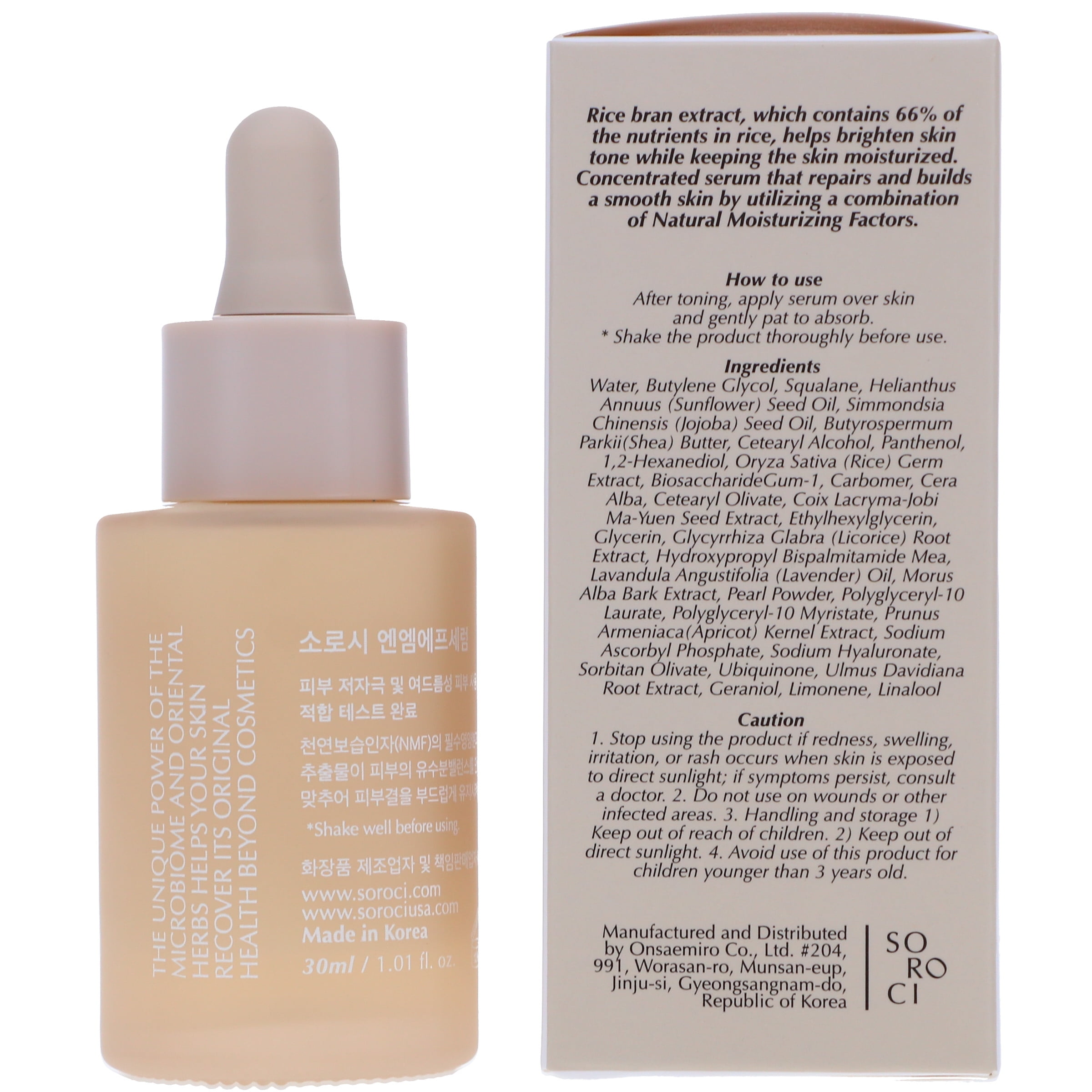 SOROCI NMF Serum 1.01 oz