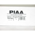 thumbnail image 3 of For PIAA 78700 Xenon HID Conversion Kit Harness for 2 Lights, 3 of 4