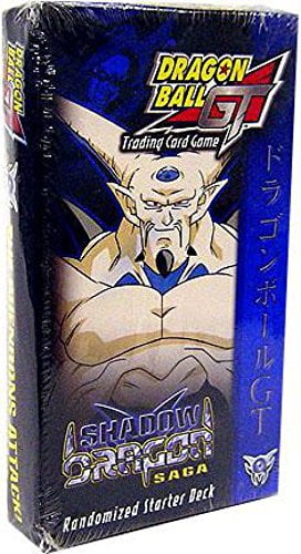 dragonball gt scannerz toy dragonball gt scannerz toy