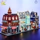 thumbnail image 2 of HUIQIBAO Toys MOC City Corner Coffee Shop Arquitectura Estilo Street View Micro Bloques de construcción para niños Ladrillos de construcción, 2 of 5