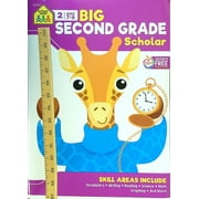 School Zone Big Second Grade Scholar (Walmart Exclusive)