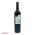 thumbnail image 2 of Pack De 3 Vino Tinto Finca Las Moras Reserva Cabernet Sauvignon Syrah 750Ml, 2 of 2