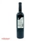 thumbnail image 2 of Pack De 3 Vino Tinto Finca Las Moras Reserva Cabernet Sauvignon Syrah 750Ml, 2 of 2