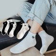 thumbnail image 2 of NUZYZ 1 Pair Men Cotton Ankle Socks Low-tube No Odor Solid Color Embroidery High Elasticity Anti-slip Sweat-absorption Anti-shrink Sports Four Season Socks, 2 of 8