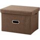 thumbnail image 1 of Foldable Storage Basket Storage Box with Lid Bin Organizer Storage Container with Handle for Dedon Cover Toys Coffee Clothes 37 * 27 * 26cm, 1 of 3