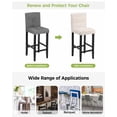 thumbnail image 3 of Beige Brown Wooden Grain Bar Stool Covers Set of 6, Modern Vintage Wooden Texture Stretch Washable Bar Chair Covers with Backs, Removable Pub Counter Height Chair Cover for Kitchen Dining Room Cafe, 3 of 7