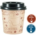 thumbnail image 2 of 4 Ounce Disposable Espresso Paper Hot Cups with Black Lids - 50 sets - Print - Small Portion Sample Shots, 2 of 7