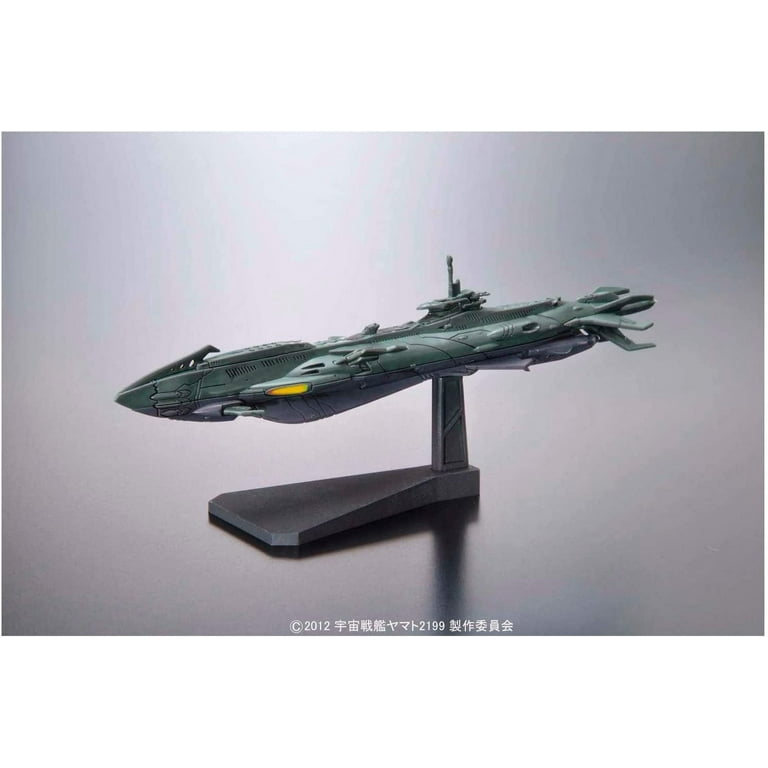 TAMASHII NATIONS Bandai Mecha Collection UX 01 Star Blazers 2199 Action Figure Walmart