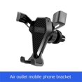 thumbnail image 1 of Soporte de teléfono portátil antideslizante para coche, accesorio multifuncional negro para Interior de coche"03" Fivean Soporte para teléfono de coche, 1 of 2