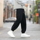 thumbnail image 4 of Pantalones de pana de color liso para hombre, largos, con bolsillos y cordón, con ribete en la pierna., 4 of 4