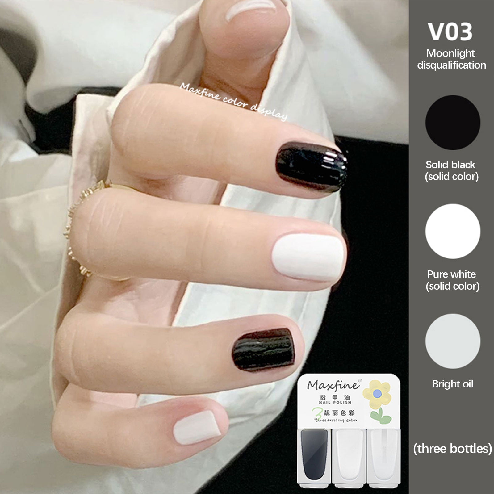 3PCS Water Based Nail Polish Waterproof Lasting Breathable Peelable Nail Varnish 36ML 3PCS Water Based Nail Polish Waterproof Lasting Breathable Peelable Nail Varnish 36ML