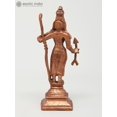 thumbnail image 5 of 5" Small Standing Lord Rama | Copper Statue, 5 of 5