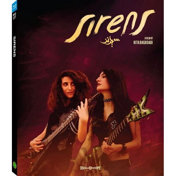 Sirens (Blu-ray), Oscilloscope, Documentary