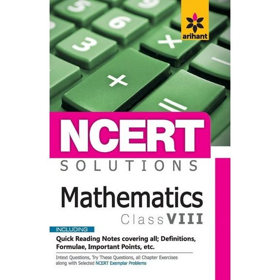 NCERT Solutions Maths 8th, (Paperback)
