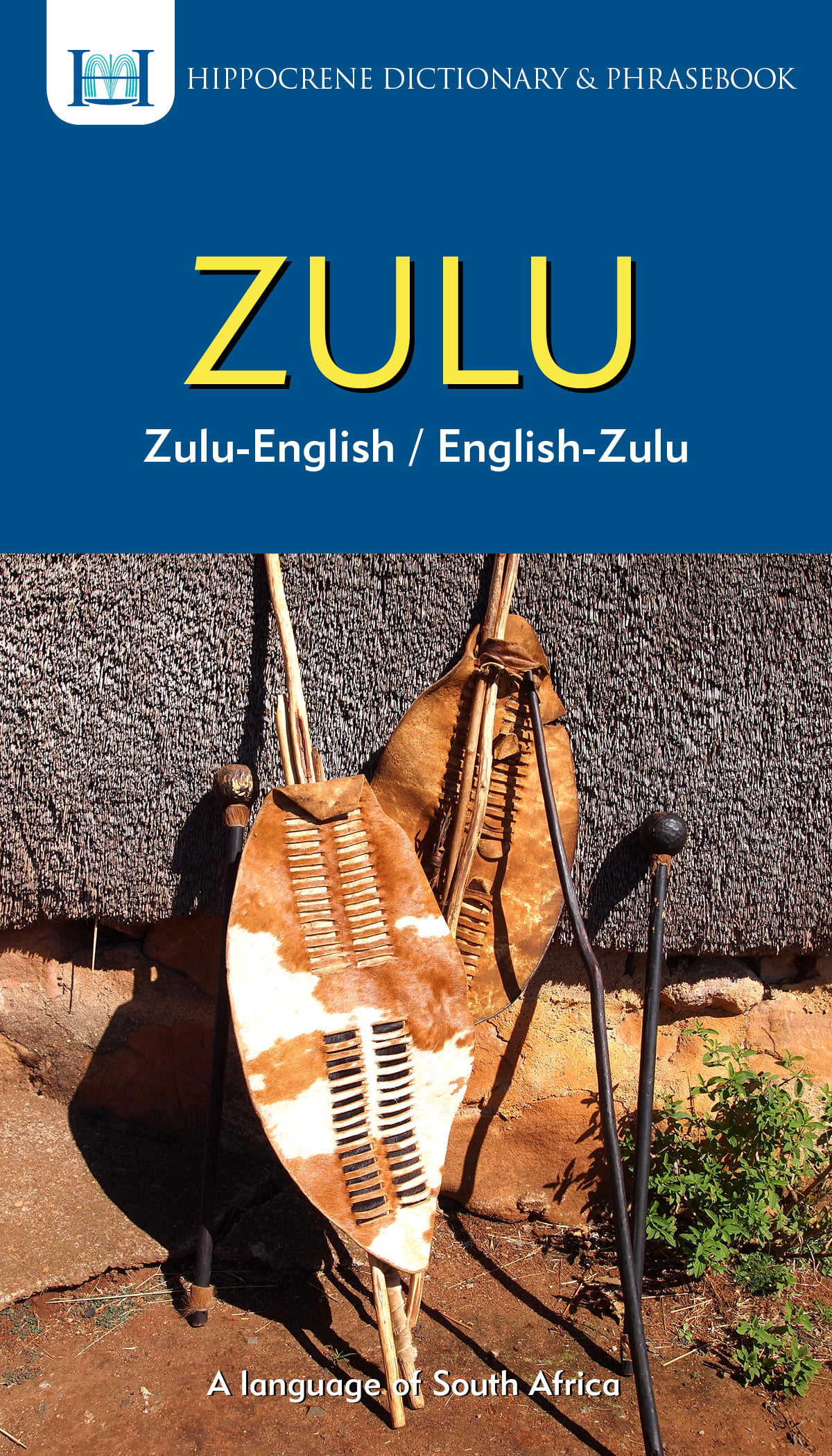 ukucwasa essay in zulu