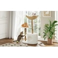 thumbnail image 2 of 46-Inch Cat Tree Tower for Large Cats - Modern Cat Tree with Wooden & Rattan Scratching Post, Comfortable Bed, Stylish Pet Furniture for Indoor Use, 2 of 8