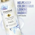 thumbnail image 5 of Pantene Illuminating Shampoo Sulfate Free with Biotin, Color Safe Hair, 9.6 oz, 5 of 12