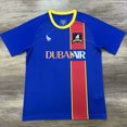 thumbnail image 1 of Maillot Domicile Manches Courtes Richmond 2526, 1 of 2